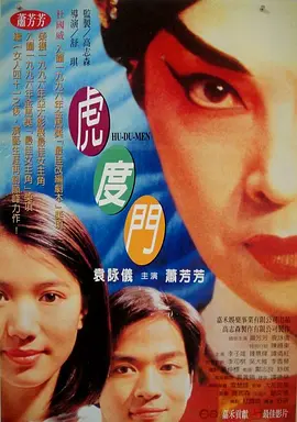欧美精品videosex性欧美
